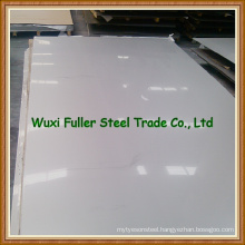 8k Polished 304 Stainless Steel Sheet